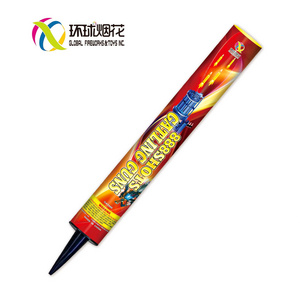 Magical shots 888 shots fireworks outdoor shooting gatling guns