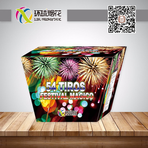 GFCC3054 54Tiros Festival Magico Fans Fuegos Artificiales Tortas Class 1.4G  Fireworks UN0336 For Outdoor Happiness Celebration