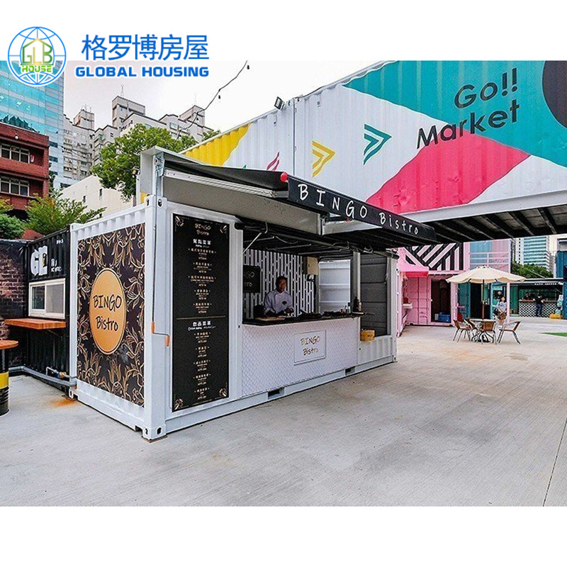 Container Homes House Portable Housing Unit Use Mobile Container Bar/Restaurant/Office