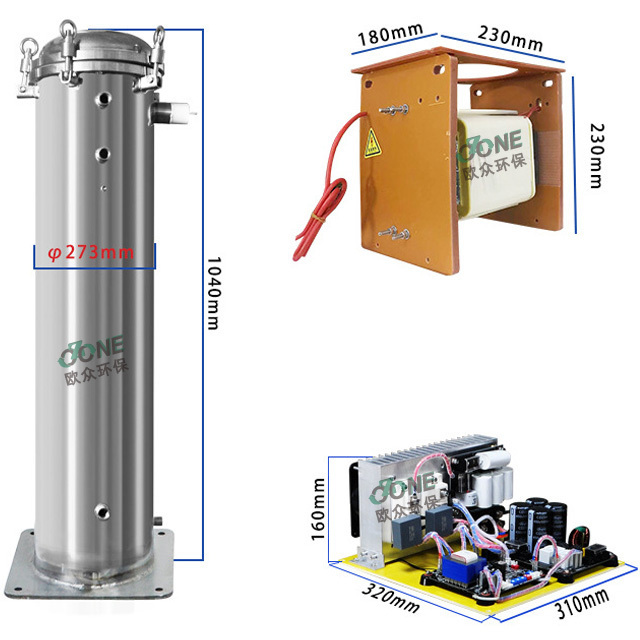 Environmental protection equipment 500g large-scale ozone generator