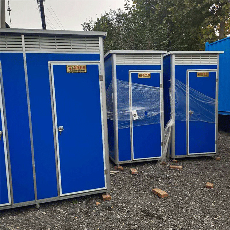 Construction site Office Prefab Container mobile portable wc toilet prefabricated house Container portable outdoor toilet