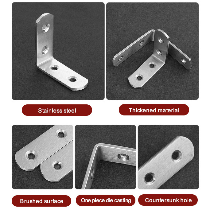 stainless steel furniture bed chair table door metal corner brace fixed connector I T L U C shaped 90 Degree right angle bracket