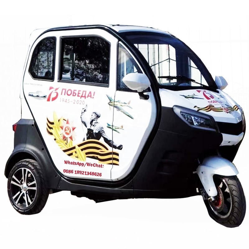 2020 New design electric Passager Tricycle Enclosed Type electric trike