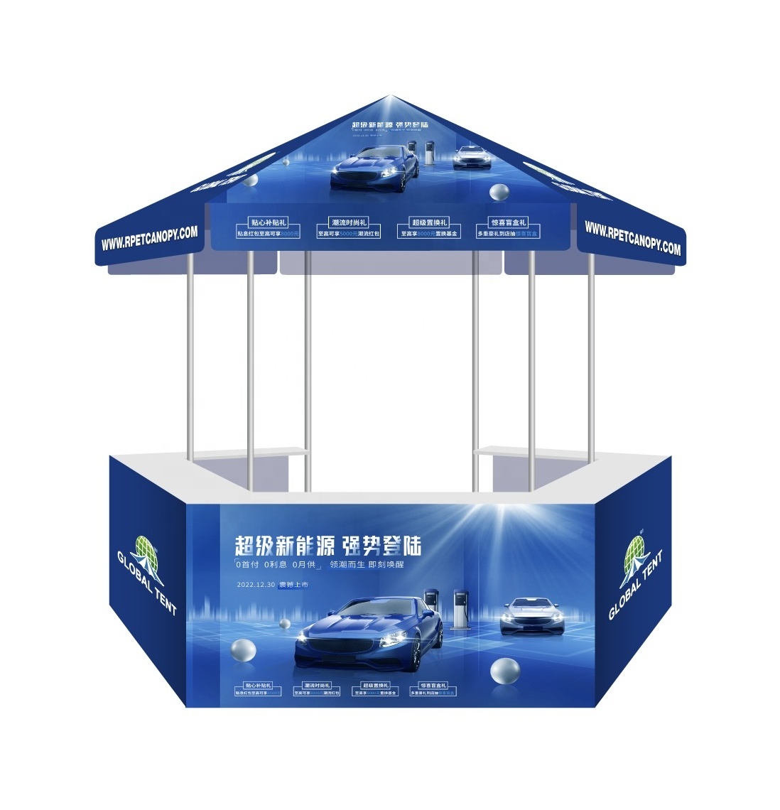 GLOBAL TENT Tailored Advertising With Custom Vendor Kiosk Tents Promotional Tents Wedding Event Party