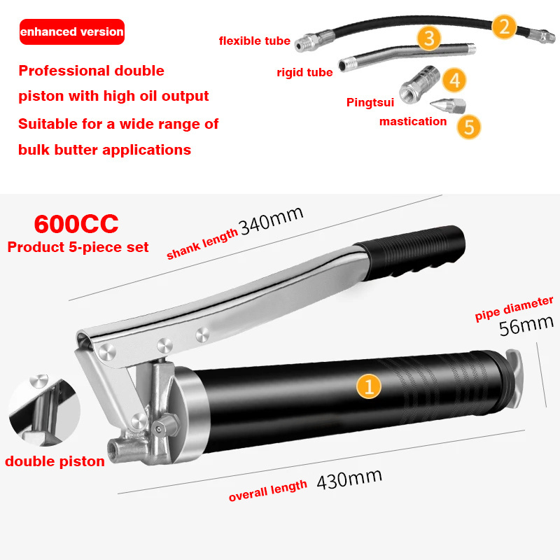 600CC Hand Grease Gun Greasing Oil Gun With Grease Gun Electric Nozzle