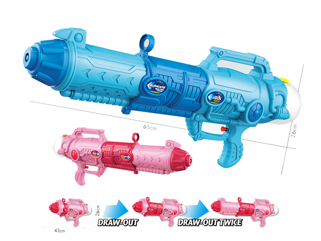 Chow Dudu Shooting Game M60/M70 Retractable Blue/Pink Water Gun kids toy toy gun