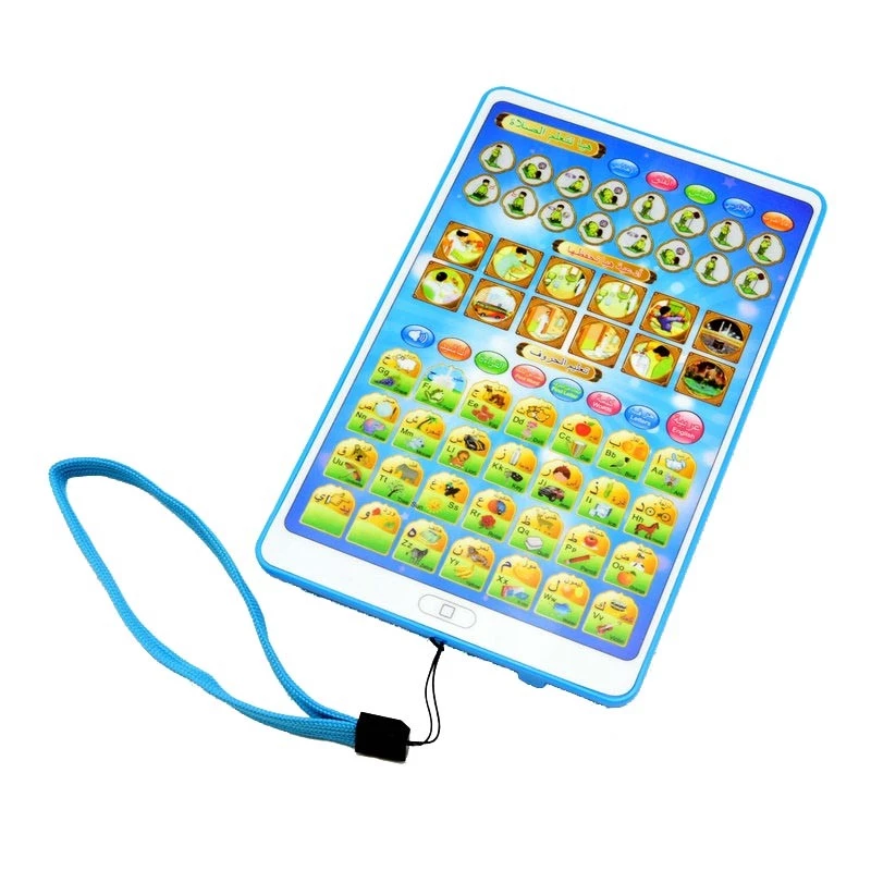 Global Funhood kids educational toys Kids tablet laptop cheap quran arabic kids toy baby Muslim educational learning toys