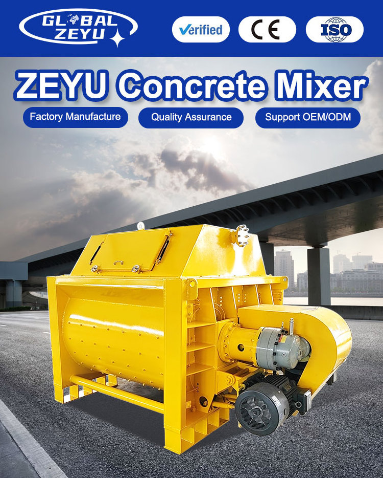 ZEYU Factory Manufacture Concrete Block Mixer Machine Lift Price India JS1500 Concrete Mixer Machine Price in Pakistan