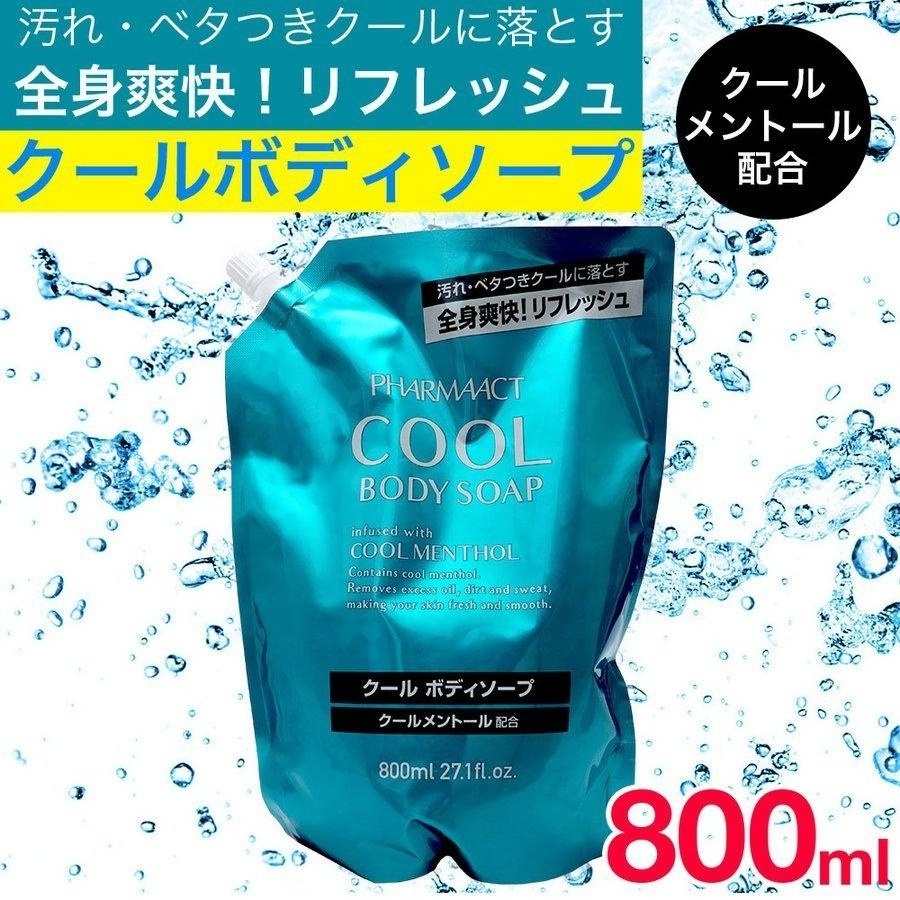 Made in Japan Pharmaact Cool Menthol Body Wash Refill 800ml Cooling Refreshing Bath Body Wash Liquid Soap Hot Selling Wholesale