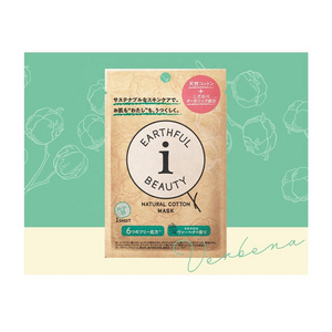 Japan EARTHFUL BEAUTY i Face Sheet Mask Verbena 1sheet Beauty Facial Mask organic skin care eco friendly Hot Selling 2024