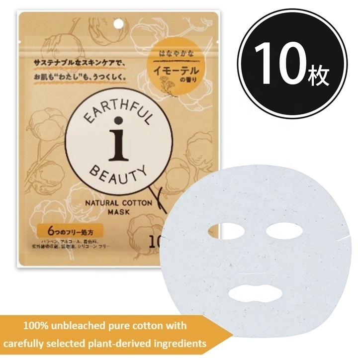 Japan EARTHFUL BEAUTY i Face Sheet Mask Immortelle 10sheets Facial Masks organic skin care eco friendly Hot Selling 2024