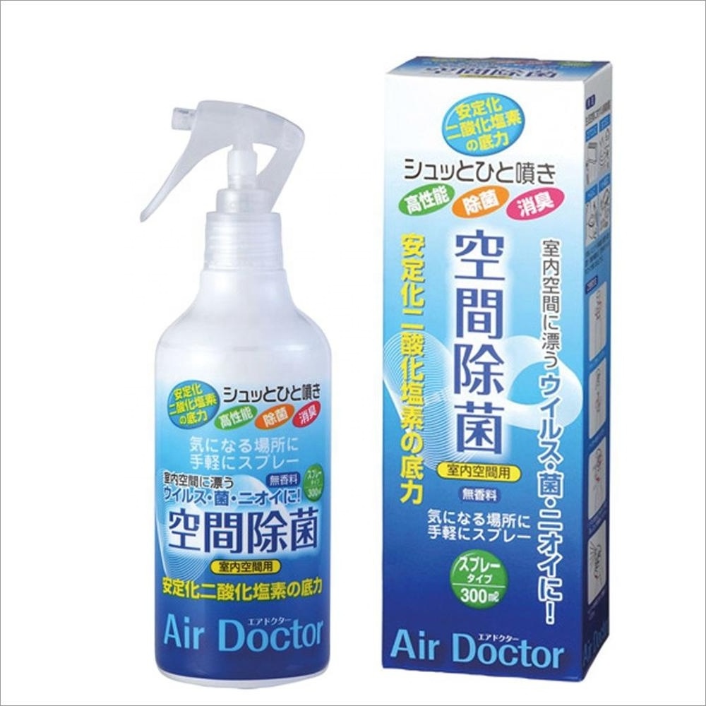 Made in Japan Room Air Purifier Spray 300ml Air Fresheners Air Purify Tool Best Selling Products 2024 Wholesale Products