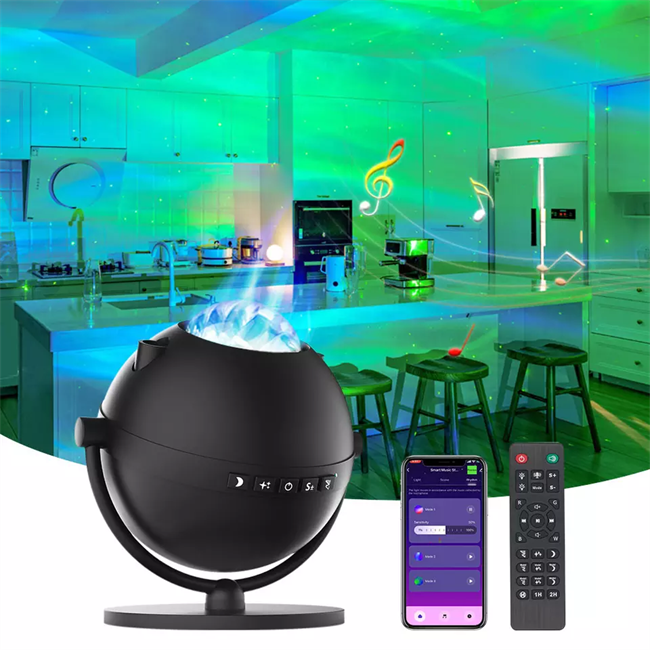 Glomarket Smart Atmosphere Lamp RGB Wifi Smart Tuya Gaming Room Atmosphere Light With Build In Speaker Smart Light