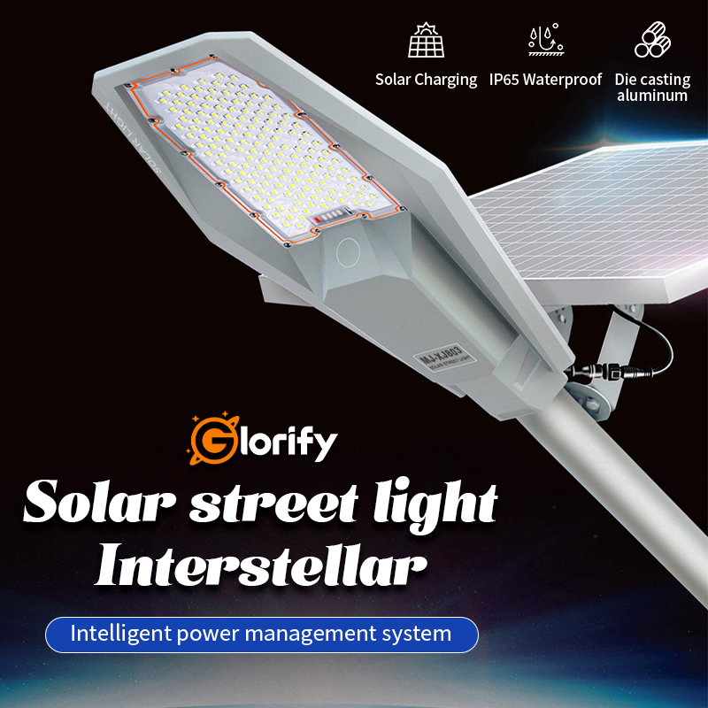 Die Casting Aluminum  Smart led solar light 200W 300W Waterproof  Led Solar Street Light For Garden and road