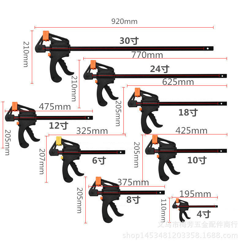 6/8/10/12/18/24/30 inches Wood Working Work Tool clamp woodworking clamp Securing clip hand Tool