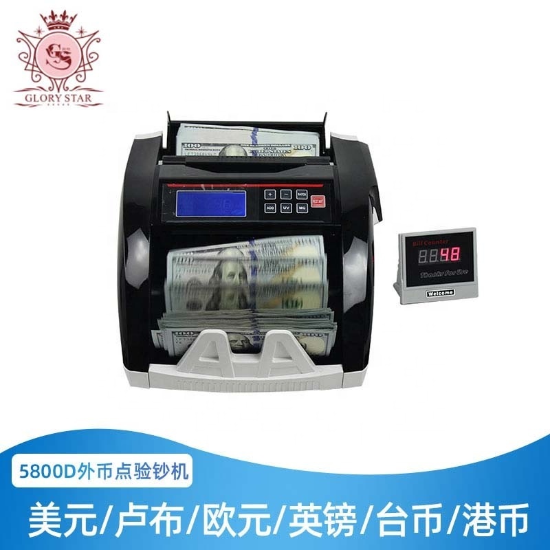 New model multi 2CIS Value money counter machine banknote bill counting machines Mix 6-8 currency detectors