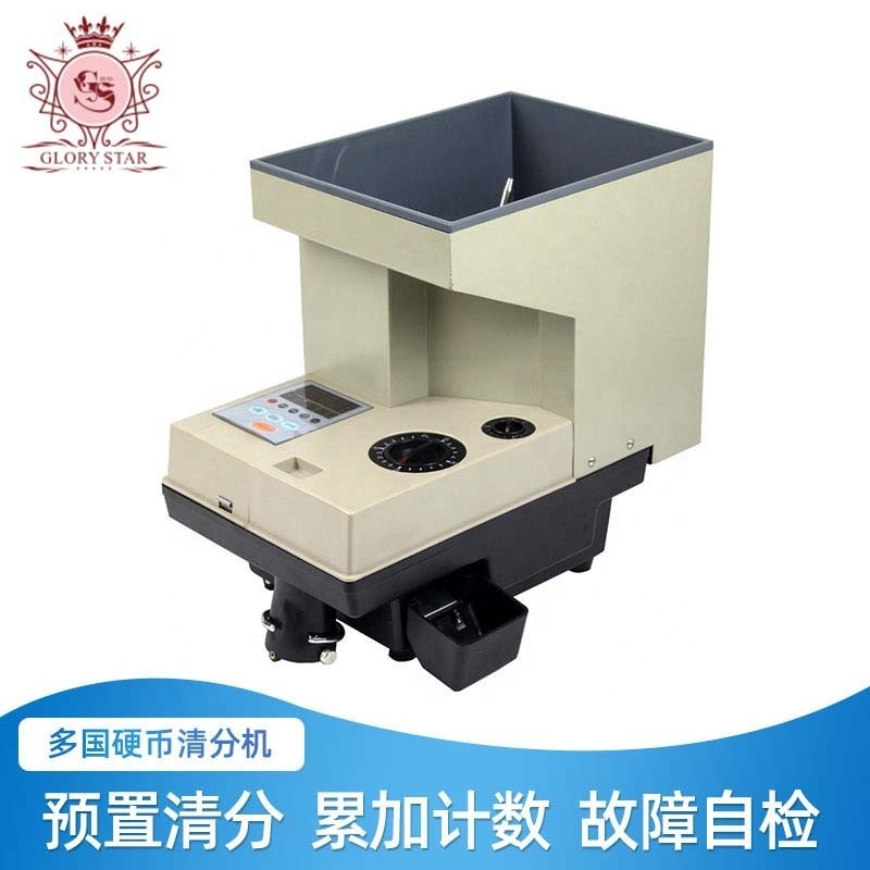 Low Price Automatic Coin Sorter Machine Elctronic Digital Coin Counter Hot Selling