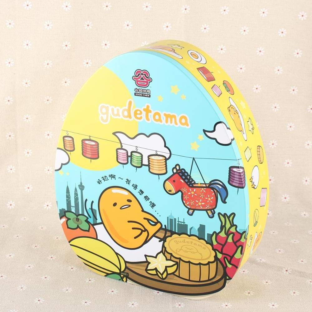 Customized printing Easter egg shape gift tin box Cookies Tin Box Candy Tin Box