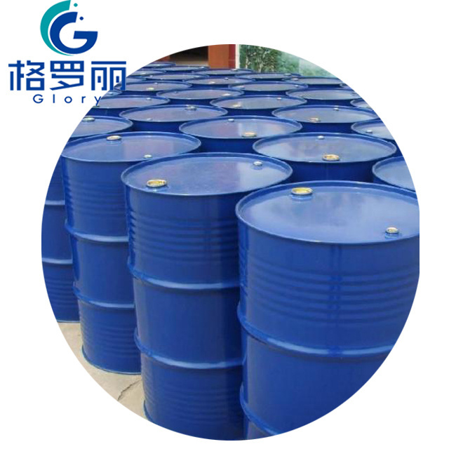 China factory price Ethoxylated alcohol c12 c14 68439-50-9