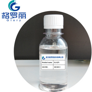 Q75 102-60-3 electroless copper plating chemicals