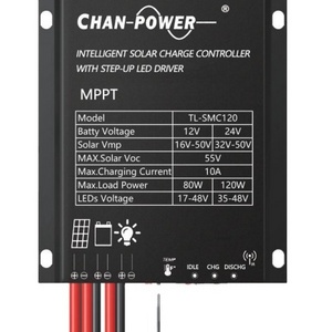 Solar Street Light Driver 12A MPPT 12V 24V with Load Dual Timer Control Solar Regulator for Street Lighting