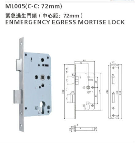 ML005 stainless steel emergency escape mortise door lock