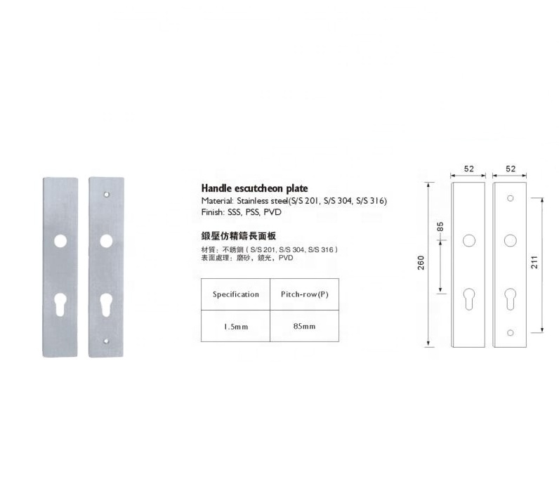 GL817 Stainless steel door Handle escutcheon kick plate