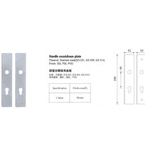 GL817 Stainless steel door Handle escutcheon kick plate