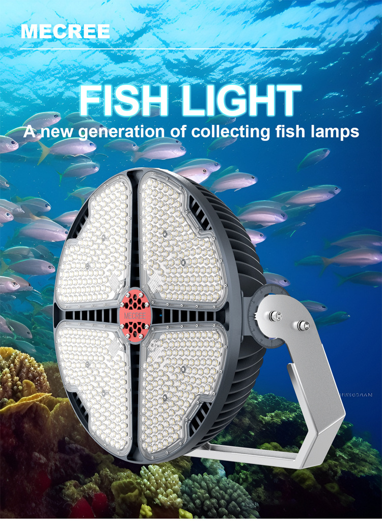 1500wIP66 deep sea fishing light led waterproof fishing boat LED flood light