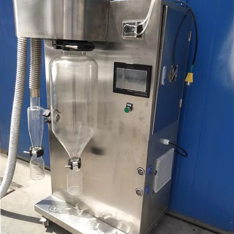 Stainless Steel Lab Mini Spray Dryer Small Lab Scale Powder Spray Drier Sugar Molasses Spray Dryer