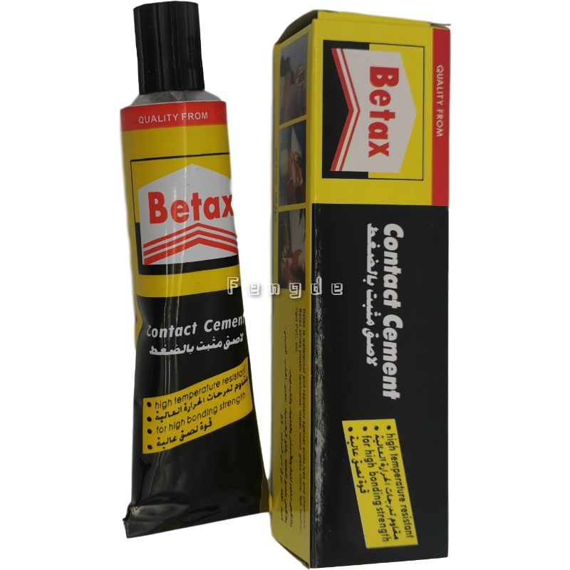 Omo Castol Patex Contact Glue All-Purpose Glue