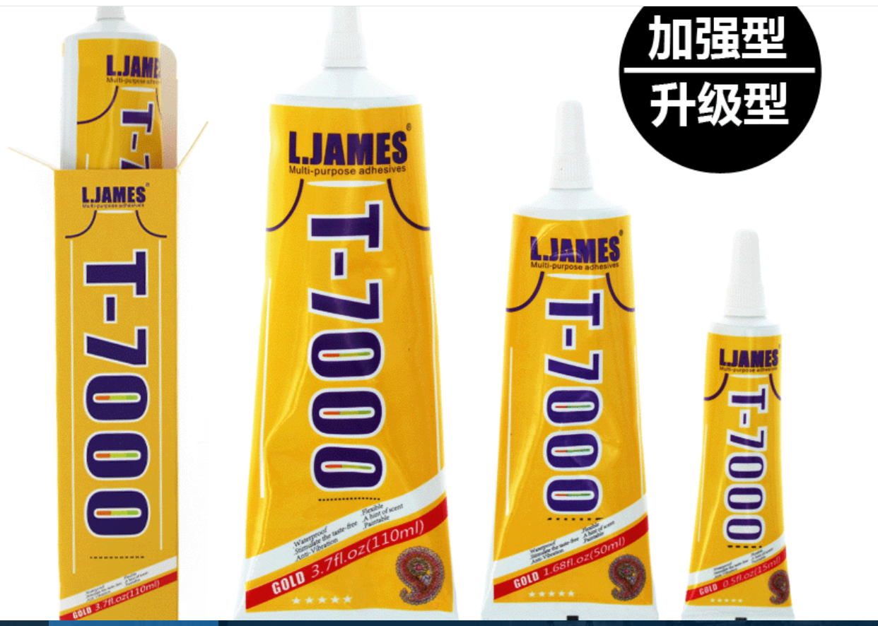 Best B 7000 Glue 15 ml Multipurpose Adhesive Touch Screen Phone Repair and B 7000 Glue