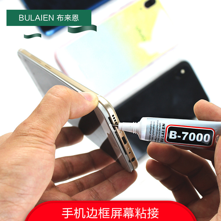 15ml 50ml 110 ml T-7000 B-7000 Multi Purpose Glue Adhesive Epoxy Repair CellPhone LCD Touch Screen Super glue