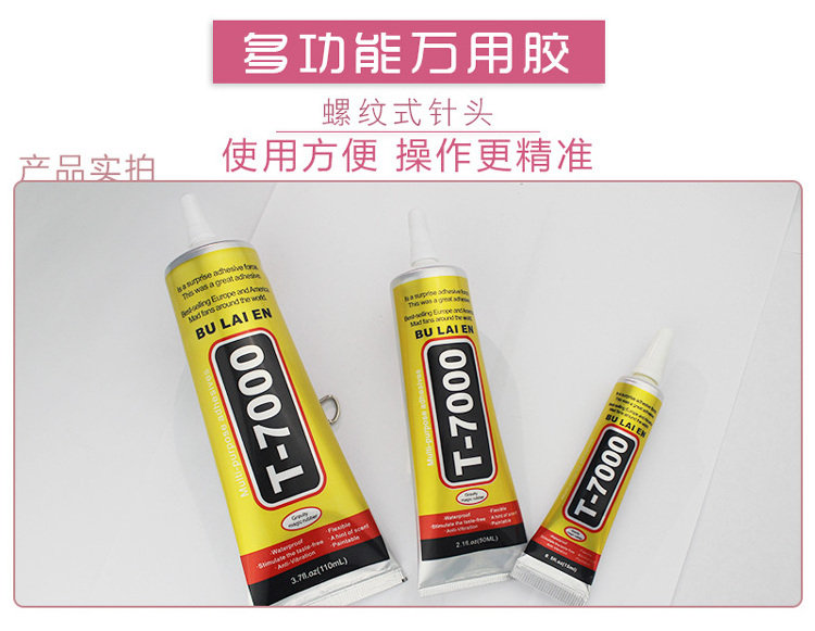 Wholesale Best B7000 Glue 110ml Multi purpose B-7000 Adhesive Touch Screen Cell Phone Repair