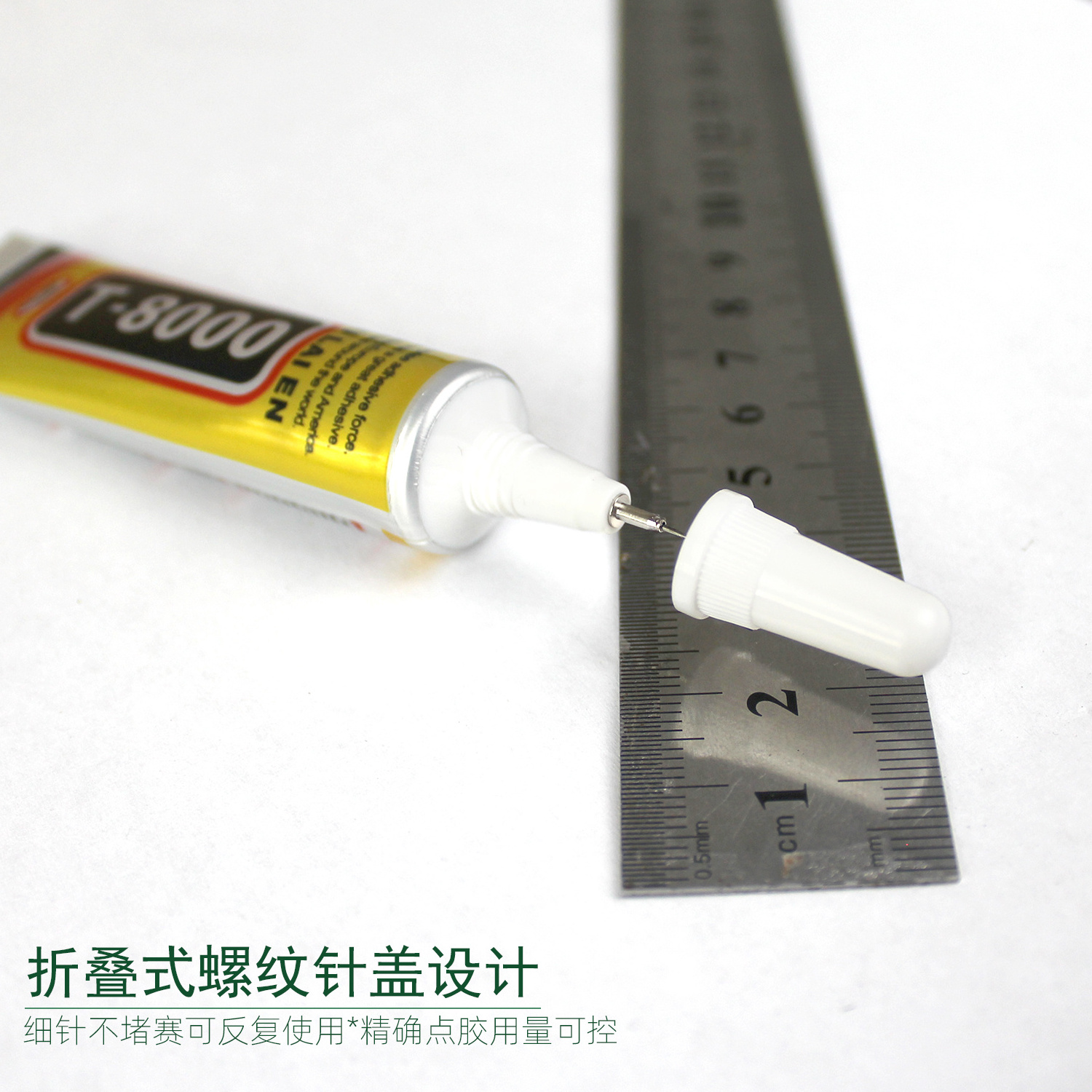 JINRONG Transparent Repair Glue For Mobile Phone LCD Touch Screen Jewelry F6000 Glue