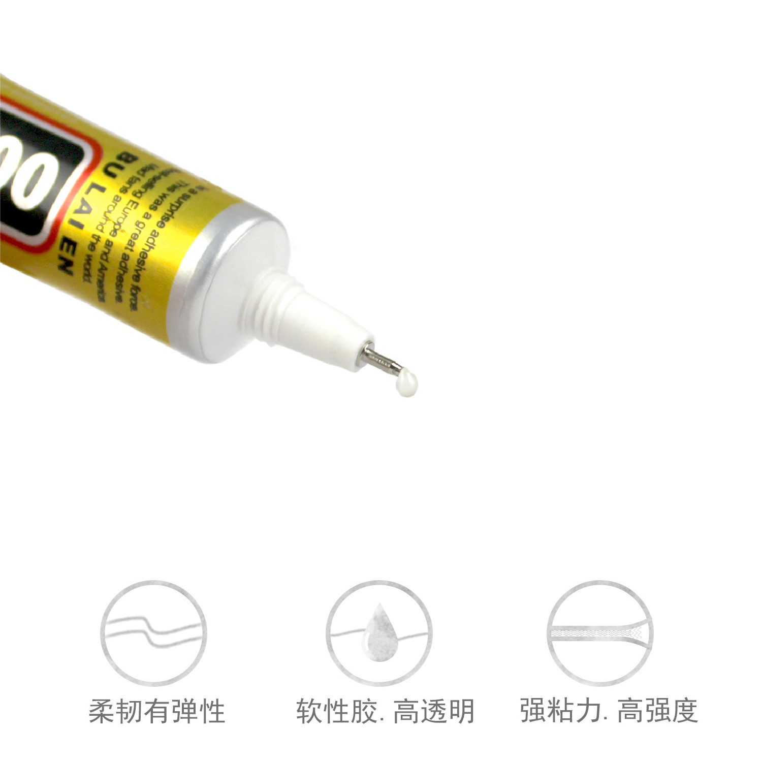 JINRONG Transparent Repair Glue For Mobile Phone LCD Touch Screen Jewelry F6000 Glue