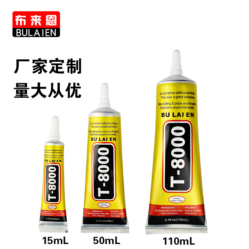 JINRONG Transparent Repair Glue For Mobile Phone LCD Touch Screen Jewelry F6000 Glue