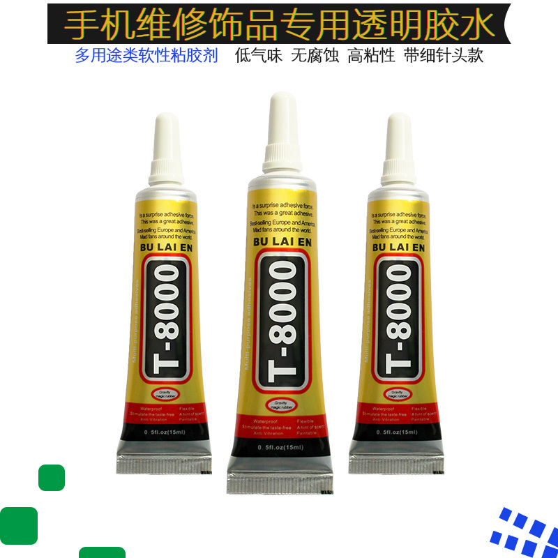 B7000 Glue 110ml Multi purpose B-7000 Adhesive Touch Screen Cell Phone Repair &for DIY Jewelry