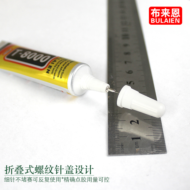 Zhanlida T7000 15ML Contact Adhesive Repair Glue With Precision Applicator Tip