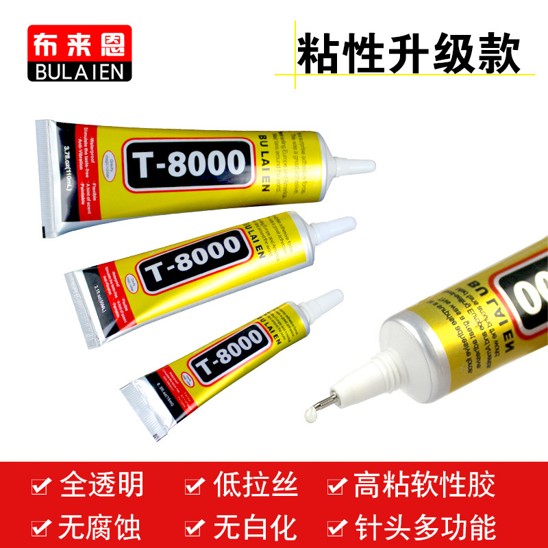 Zhanlida T7000 15ML Contact Adhesive Repair Glue With Precision Applicator Tip