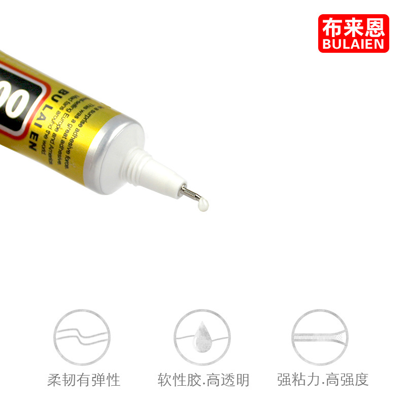 Zhanlida T7000 15ML Contact Adhesive Repair Glue With Precision Applicator Tip