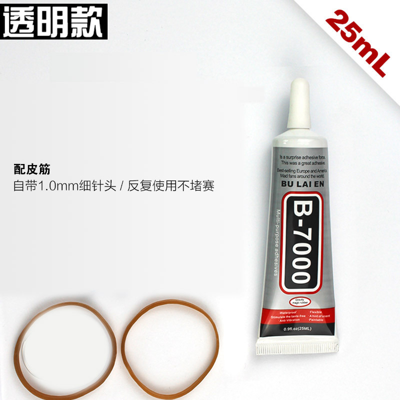 Zhanlida  good Multi Purpose Adhesive Glue Stick For Jewelry Nails Iphone Glass Repair Glue E8000 F6000 E6000 B7000 B6000