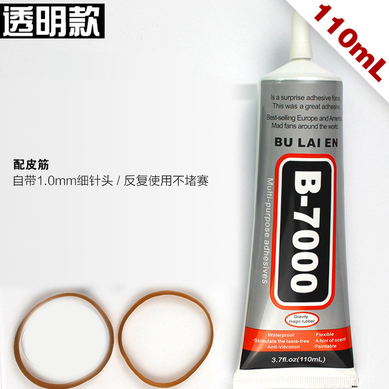 Zhanlida  good Multi Purpose Adhesive Glue Stick For Jewelry Nails Iphone Glass Repair Glue E8000 F6000 E6000 B7000 B6000