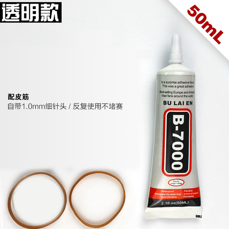 Zhanlida  good Multi Purpose Adhesive Glue Stick For Jewelry Nails Iphone Glass Repair Glue E8000 F6000 E6000 B7000 B6000