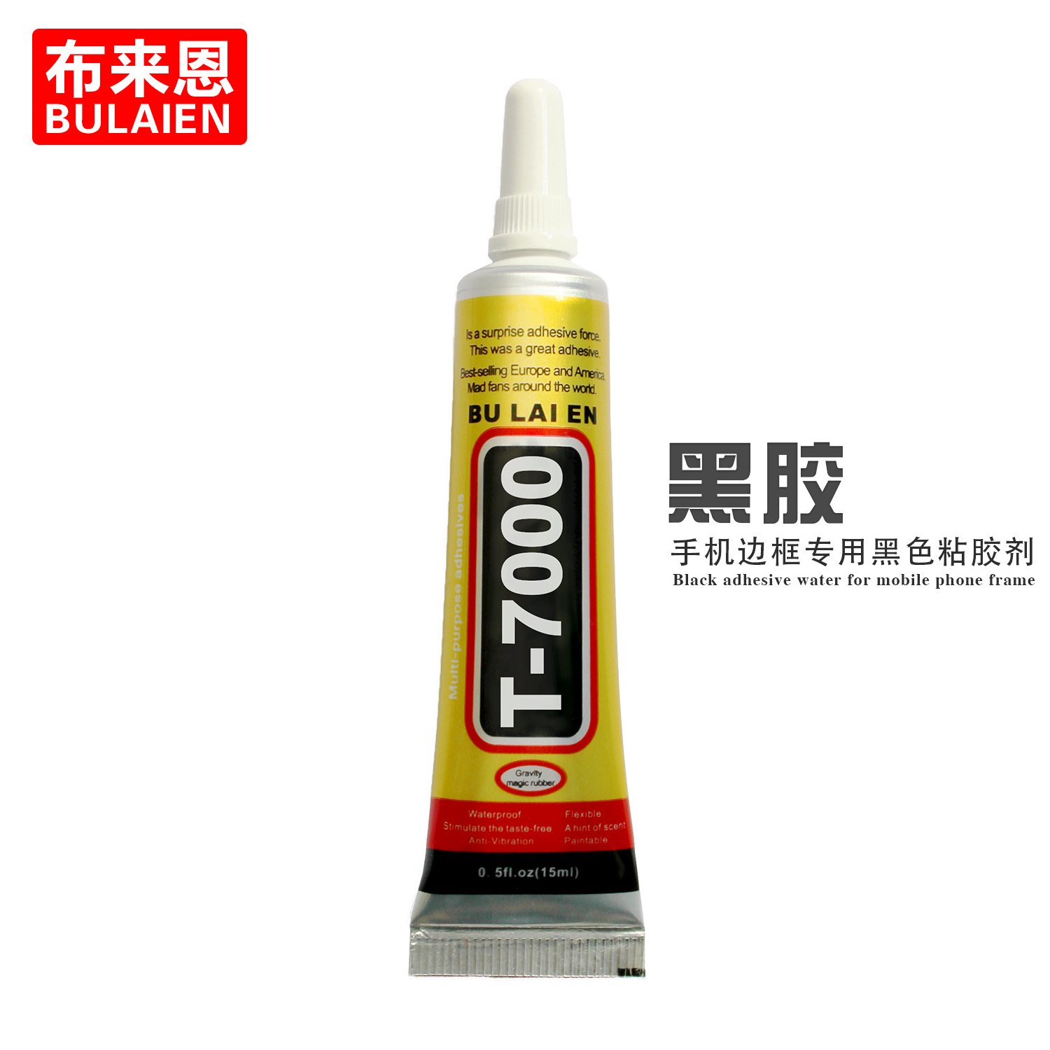 Multi Purpose B6000 B7000 Medium Adhesives Transparent Liquid Glue