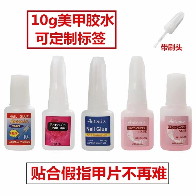 Custom Professional Rhinestone Nails Tips Adhesive Bond 2g Gel Press On Nail Tip Glue For Fake Artificial Nail