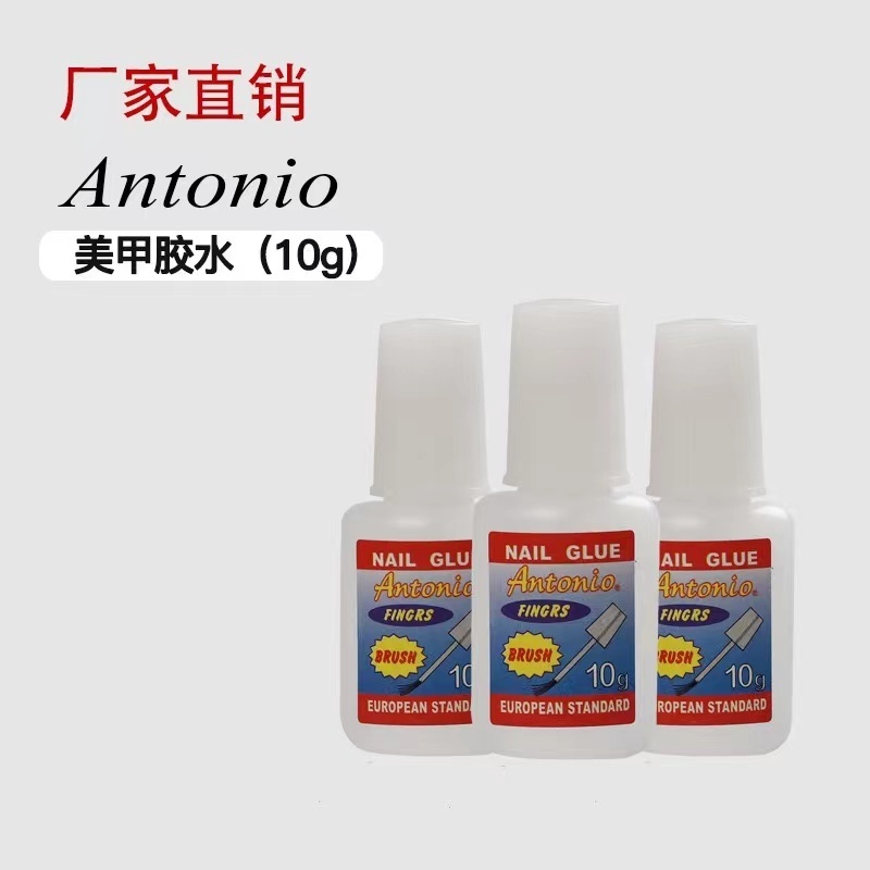 2022 Wholesale False Nail Glue 10g For Press On Adhesives Nail Art Decoration Manicure Viscose Glue