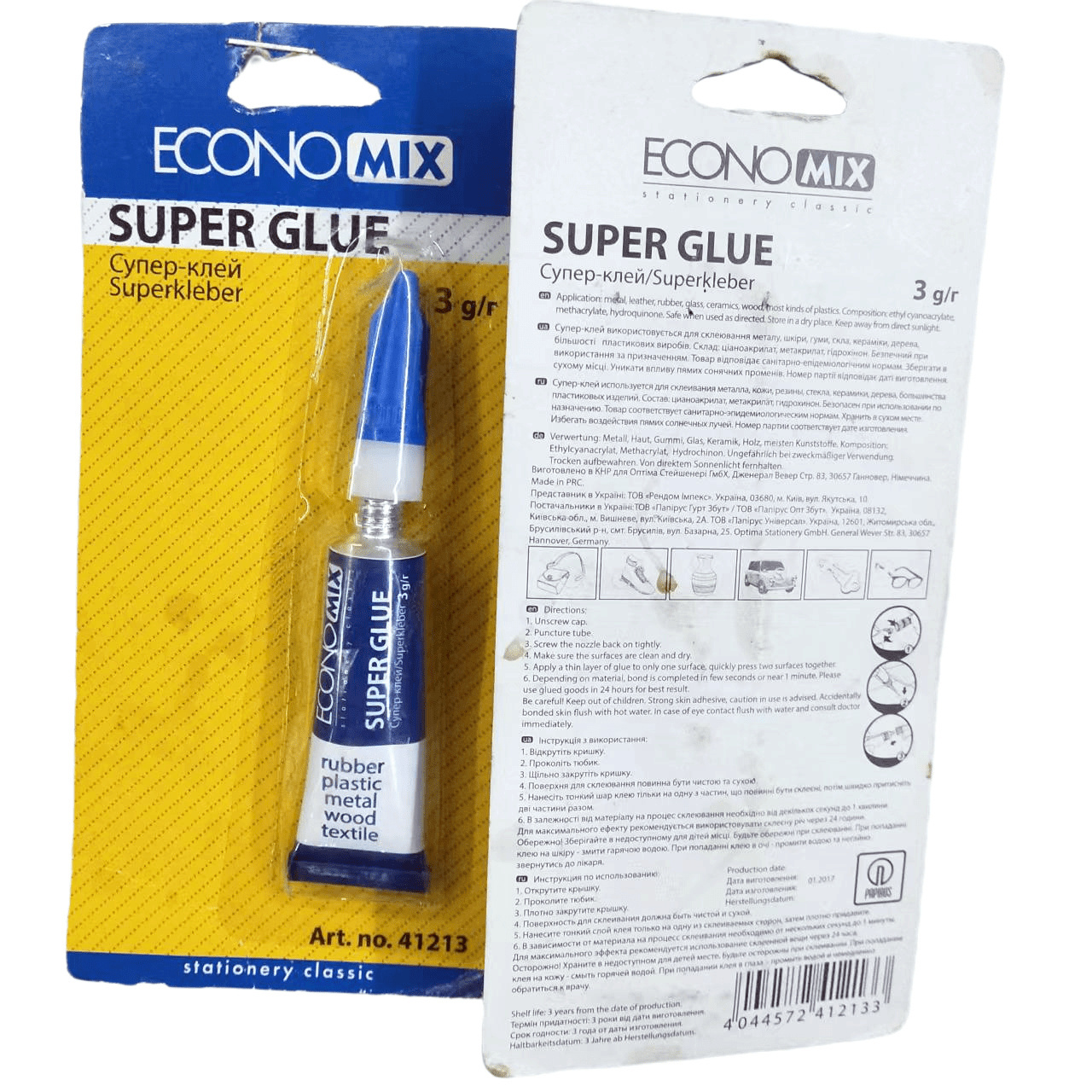 Top Quality South African Elephant Quick Bond 502 Ethyl Cyanoacrylate Adhesive Classical Black Super Glue 3g