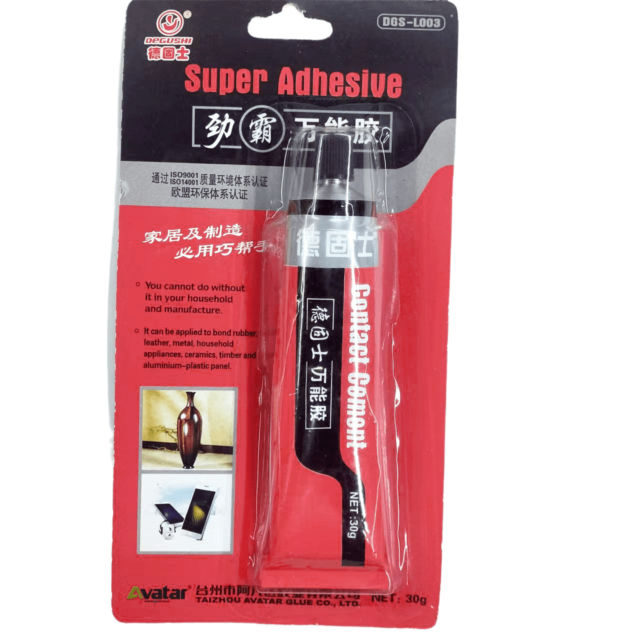 ALLURE Shoe Glue 50ml Contact Cement  Net Weight High Quality Glue Factory