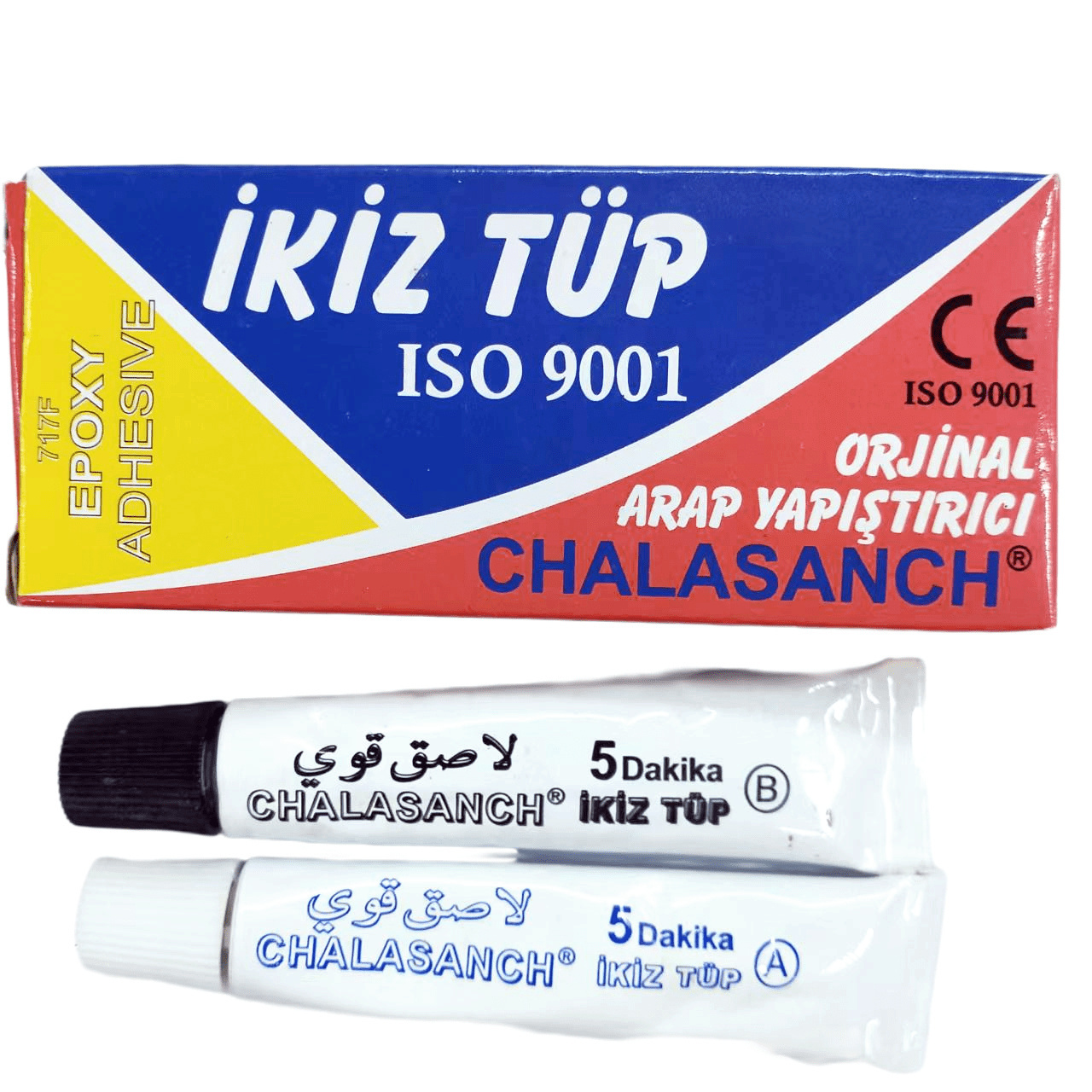 Glue for Car Glue for Silicon Quick Epoxy Adhesive Quick Epoxy Steel Quick Epoxy Adhesive Quick Epoxy Steel